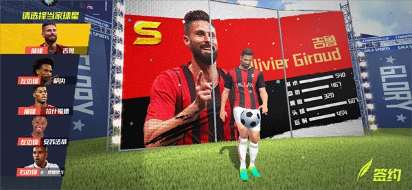 皇马近6场西甲对阵马竞未尝胜绩，可能遭队史首次连续7场德比不胜