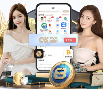 又挠头了？曼城仍0