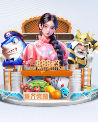 2026年4月4日德甲第28轮云达不莱梅vs莱比锡红牛直播【24直播网】