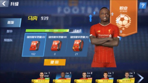 2026年4月5日意甲第31轮维罗纳vs佛罗伦萨直播【24直播网】