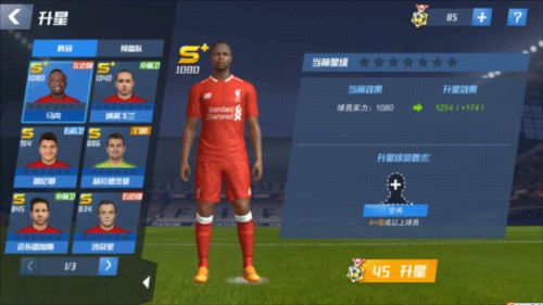 罗马官方：将于下周三复训 球员按要求进行训练