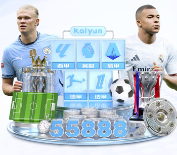 谁是历史最佳？天空专家团半数选梅西 老马贝利各1票C罗遇冷