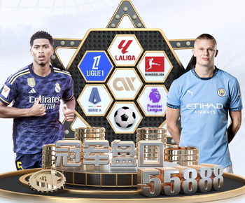 国米客战佛罗伦萨首发：劳塔罗伤缺 皮奥搭档图拉姆先发 博尼替补