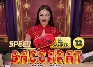 2026年4月5日意甲第31轮克雷莫内塞vs博洛尼亚直播【24直播网】