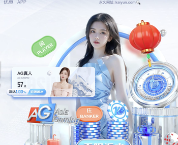 2026年4月4日德甲第28轮汉堡vs奥格斯堡直播【24直播网】