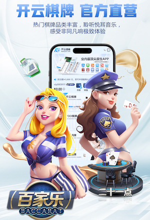 2026年4月4日西甲第30轮马洛卡vs皇家马德里直播【24直播网】