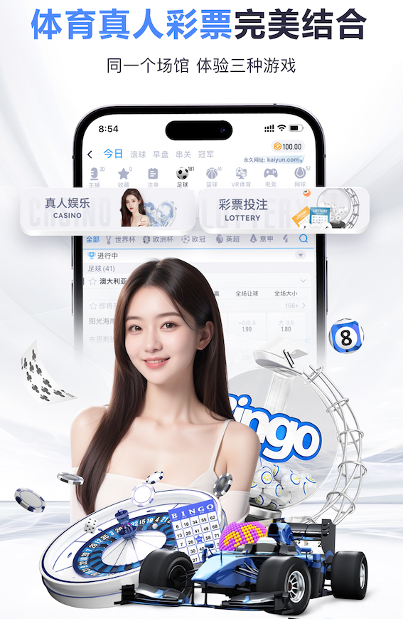 2026年4月5日足总杯1/4决赛切尔西vs维尔港直播【24直播网】