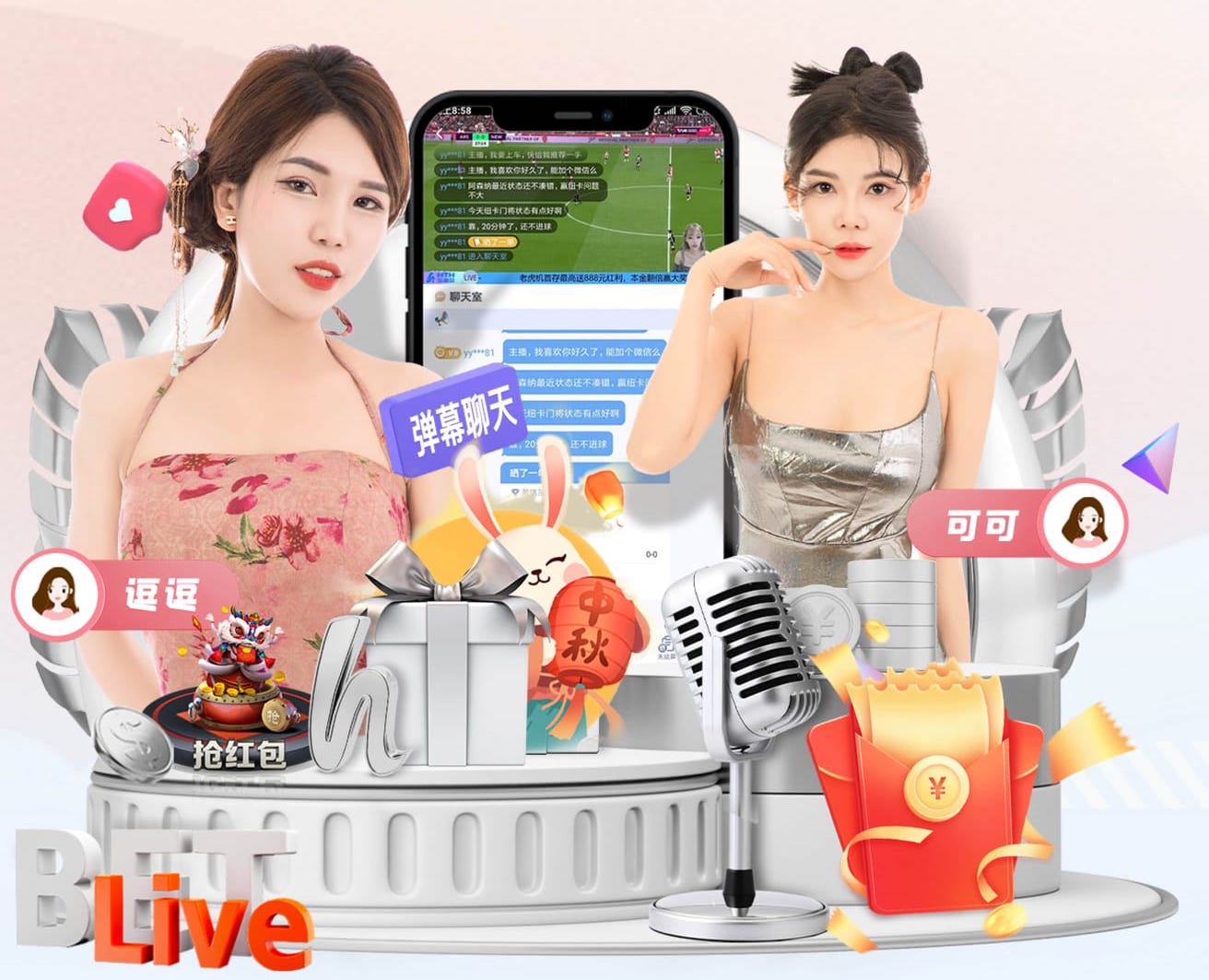 梅开二度！奥赖利数据：3次解围，4次抢断，获评8.8分