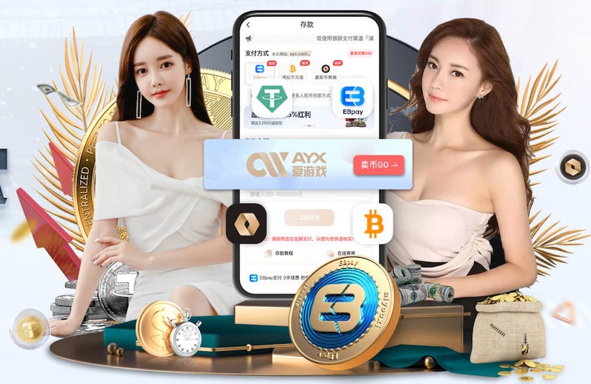 离世界杯有多远？国足世预赛止步亚洲18强 2