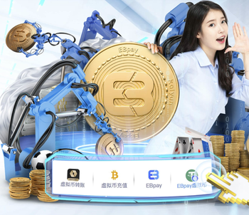 轻松过关，切尔西近38次国内杯赛对低级别球队全部晋级