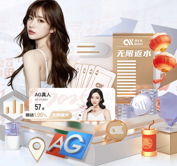 迈阿密再度领先！阿伦精彩长传，米凯尔精准头球顶进球门远角