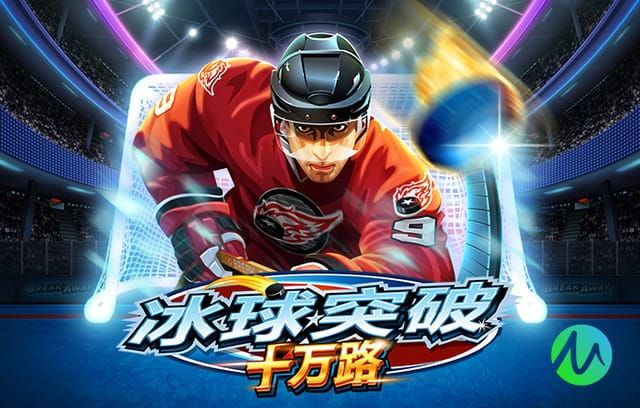 秀起来了！谢尔基秀原地颠球转头就被本·怀特放倒，后者染黄