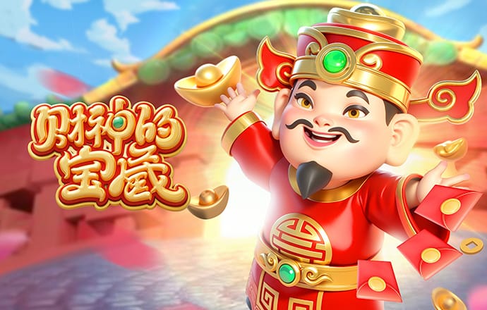 瓜帅治下多名球员重要杯赛决赛打进两球并列最多，奥赖利最新加入